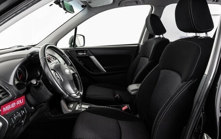 Subaru Forester, 2013 год, 1 299 000 рублей, 20 фотография