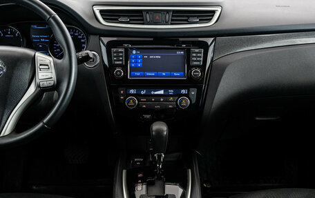 Nissan X-Trail, 2016 год, 1 849 000 рублей, 16 фотография
