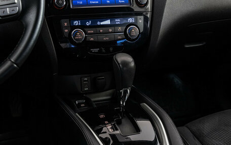 Nissan X-Trail, 2016 год, 1 849 000 рублей, 15 фотография