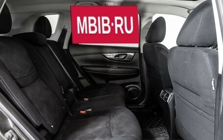 Nissan X-Trail, 2016 год, 1 849 000 рублей, 7 фотография