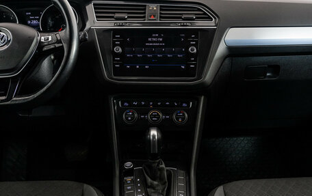 Volkswagen Tiguan II, 2020 год, 2 099 000 рублей, 13 фотография