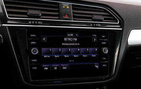 Volkswagen Tiguan II, 2020 год, 2 099 000 рублей, 14 фотография