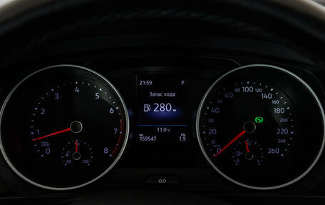 Volkswagen Tiguan II, 2020 год, 2 099 000 рублей, 23 фотография