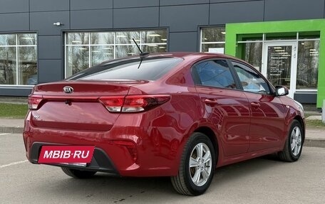 KIA Rio IV, 2020 год, 1 621 000 рублей, 5 фотография