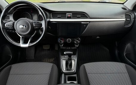 KIA Rio IV, 2020 год, 1 621 000 рублей, 11 фотография
