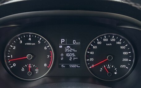 KIA Rio IV, 2020 год, 1 621 000 рублей, 12 фотография