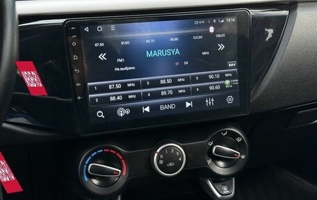 KIA Rio IV, 2020 год, 1 621 000 рублей, 13 фотография