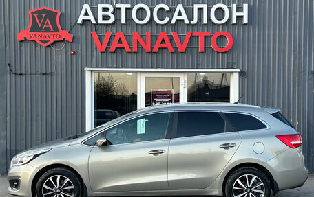 KIA cee'd III, 2016 год, 1 270 000 рублей, 5 фотография