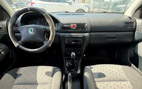 Skoda Octavia IV, 2008 год, 525 000 рублей, 14 фотография
