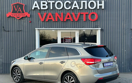 KIA cee'd III, 2016 год, 1 270 000 рублей, 6 фотография