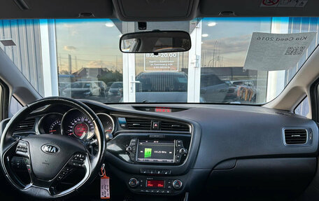 KIA cee'd III, 2016 год, 1 270 000 рублей, 14 фотография