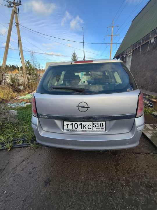 Opel Astra H рестайлинг, 2011 год, 850 000 рублей, 6 фотография
