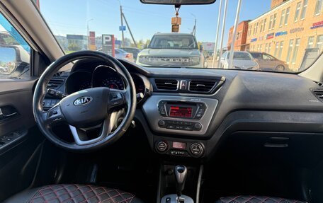 KIA Rio III рестайлинг, 2014 год, 720 000 рублей, 13 фотография