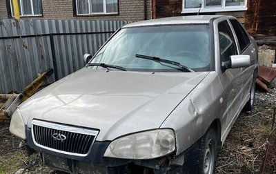 Chery Amulet (A15) I, 2006 год, 80 000 рублей, 1 фотография