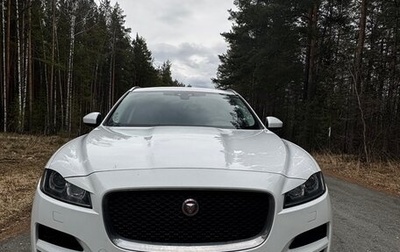 Jaguar F-Pace, 2016 год, 2 500 000 рублей, 1 фотография