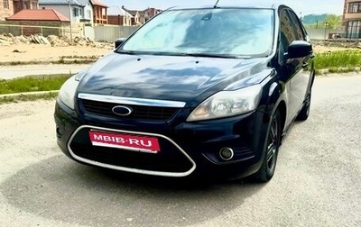 Ford Focus II рестайлинг, 2008 год, 450 000 рублей, 1 фотография