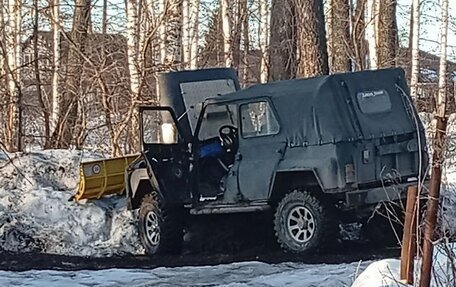 ЛуАЗ 3151, 1994 год, 450 000 рублей, 1 фотография