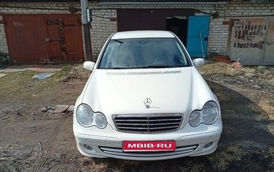 Mercedes-Benz C-Класс, 2004 год, 870 000 рублей, 1 фотография