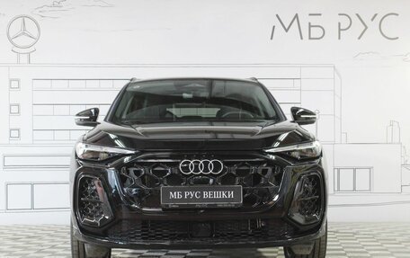 Audi Q5, 2026 год, 6 650 000 рублей, 1 фотография