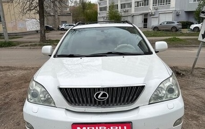 Lexus RX II рестайлинг, 2003 год, 1 400 000 рублей, 1 фотография