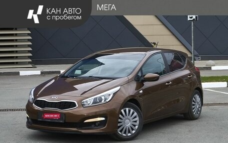KIA cee'd III, 2015 год, 1 140 000 рублей, 1 фотография