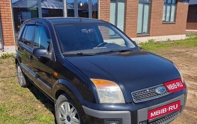 Ford Fusion I, 2007 год, 550 000 рублей, 1 фотография