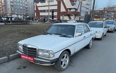 Mercedes-Benz W123, 1977 год, 100 000 рублей, 1 фотография