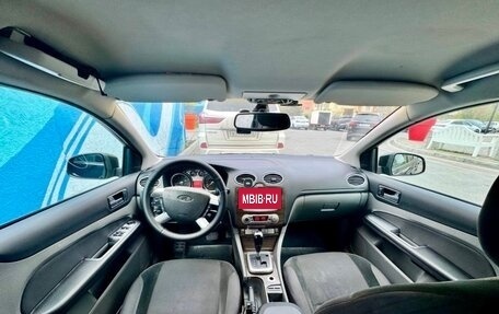 Ford Focus II рестайлинг, 2008 год, 450 000 рублей, 3 фотография