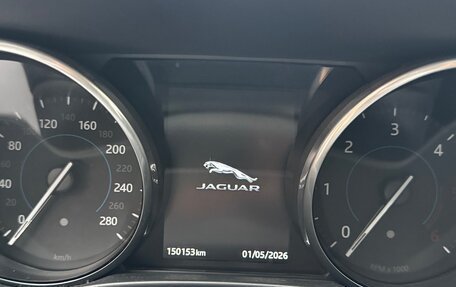 Jaguar F-Pace, 2016 год, 2 500 000 рублей, 17 фотография