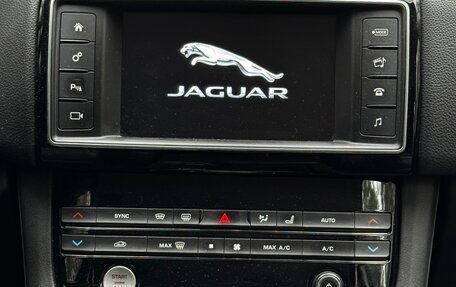 Jaguar F-Pace, 2016 год, 2 500 000 рублей, 12 фотография