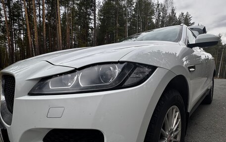 Jaguar F-Pace, 2016 год, 2 500 000 рублей, 21 фотография