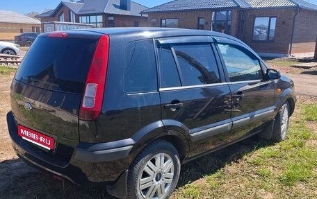 Ford Fusion I, 2007 год, 550 000 рублей, 2 фотография