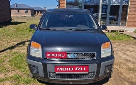 Ford Fusion I, 2007 год, 550 000 рублей, 5 фотография