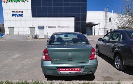 Renault Symbol I, 2005 год, 210 000 рублей, 2 фотография