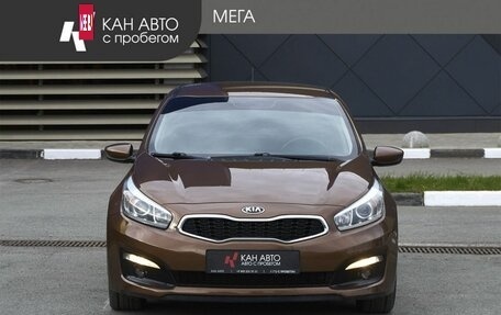 KIA cee'd III, 2015 год, 1 140 000 рублей, 3 фотография