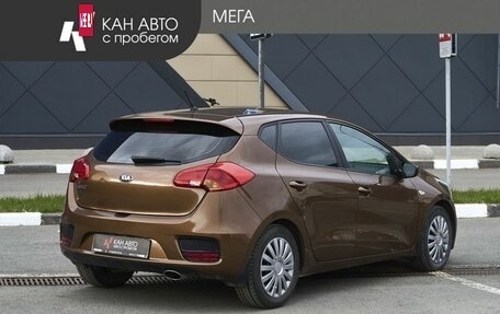 KIA cee'd III, 2015 год, 1 140 000 рублей, 2 фотография