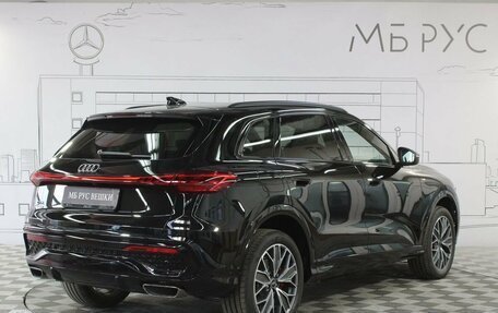 Audi Q5, 2026 год, 6 650 000 рублей, 3 фотография
