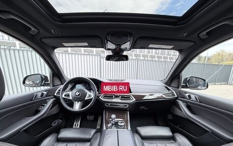 BMW X5, 2020 год, 8 400 000 рублей, 10 фотография