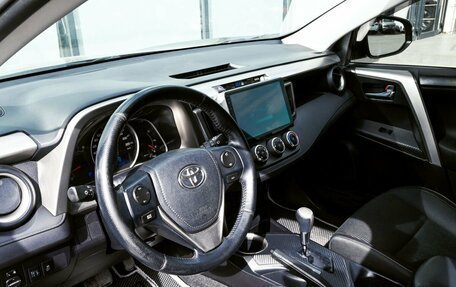 Toyota RAV4, 2013 год, 1 950 000 рублей, 15 фотография