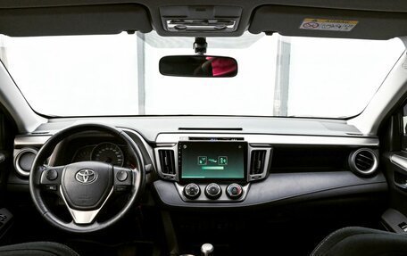 Toyota RAV4, 2013 год, 1 950 000 рублей, 18 фотография