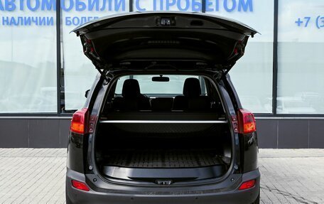 Toyota RAV4, 2013 год, 1 950 000 рублей, 20 фотография