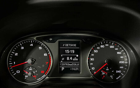 Audi A1, 2012 год, 1 180 000 рублей, 11 фотография