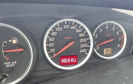 Nissan Primera III, 2003 год, 270 000 рублей, 8 фотография
