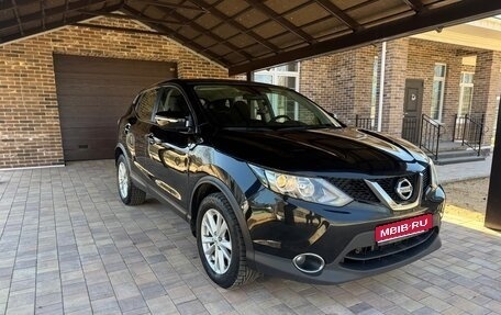 Nissan Qashqai, 2017 год, 1 780 000 рублей, 1 фотография