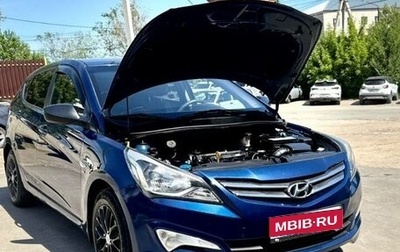 Hyundai Solaris II рестайлинг, 2015 год, 975 000 рублей, 1 фотография
