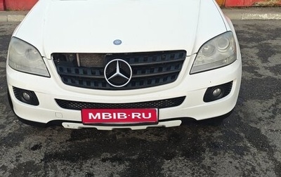 Mercedes-Benz M-Класс, 2005 год, 1 100 000 рублей, 1 фотография