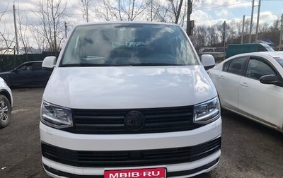 Volkswagen Multivan T6 рестайлинг, 2018 год, 3 800 000 рублей, 1 фотография