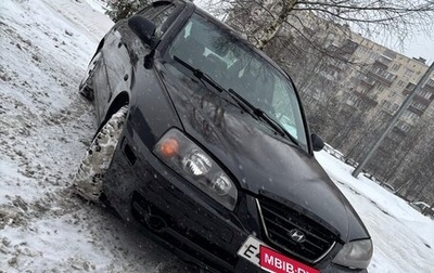 Hyundai Elantra III, 2005 год, 200 000 рублей, 1 фотография