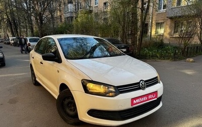 Volkswagen Polo VI (EU Market), 2012 год, 399 000 рублей, 1 фотография