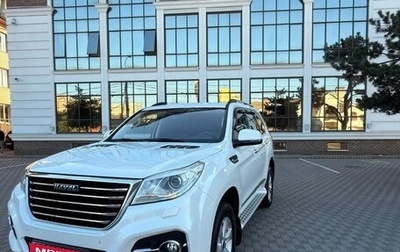 Haval H9 I рестайлинг, 2021 год, 3 099 000 рублей, 1 фотография